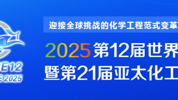 新利18平台官网截图1